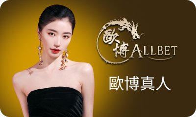https://res.t9platform.com/GamePlatform/T9/1013/14/HomePageImg_1788254349HomePageImgcasino_ab (7).png
